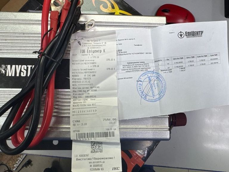 Дешиво Mystery MAC-1000W с ломбарда