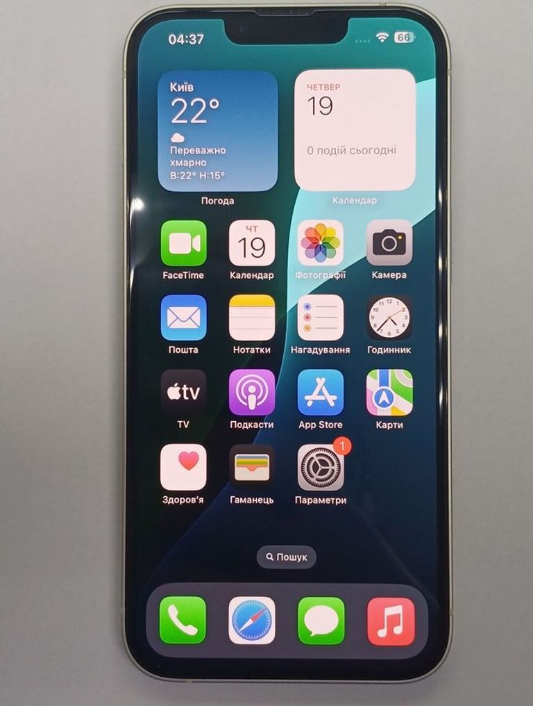 Apple iphone 14 128gb Код:01-200537012. Зображення 10