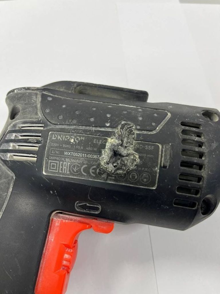 Розпродаж Dnipro-M nd-55f, продавець Техноскарб