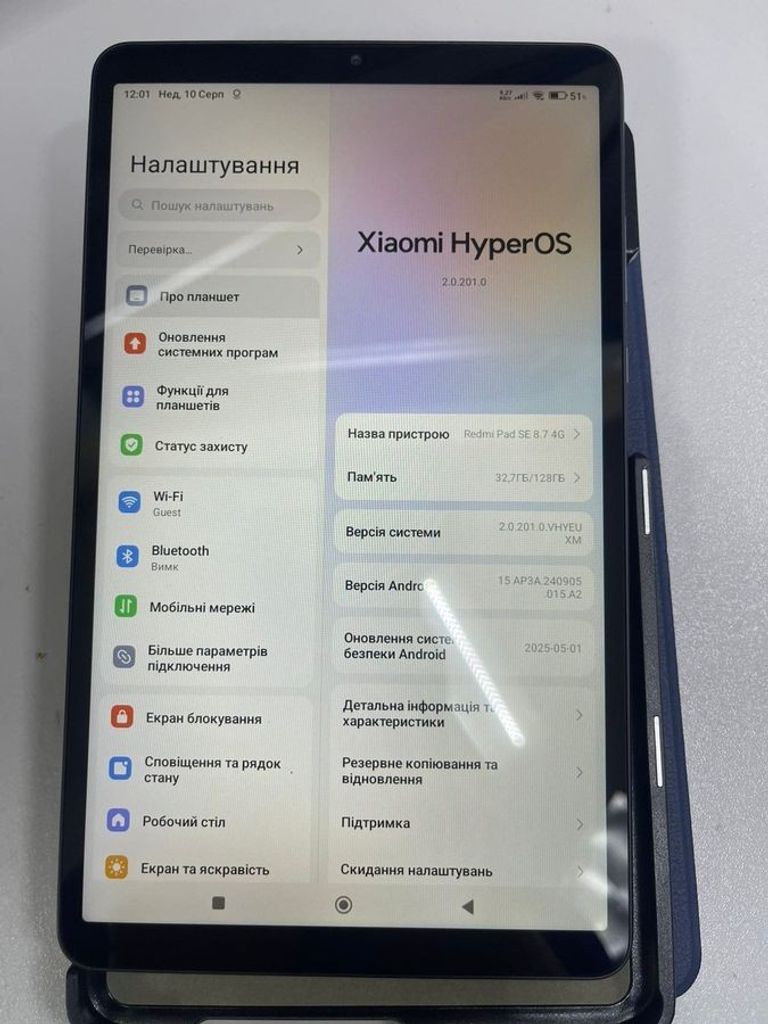 Оголошення Xiaomi redmi pad se 8.7 4/128gb lte Б/У