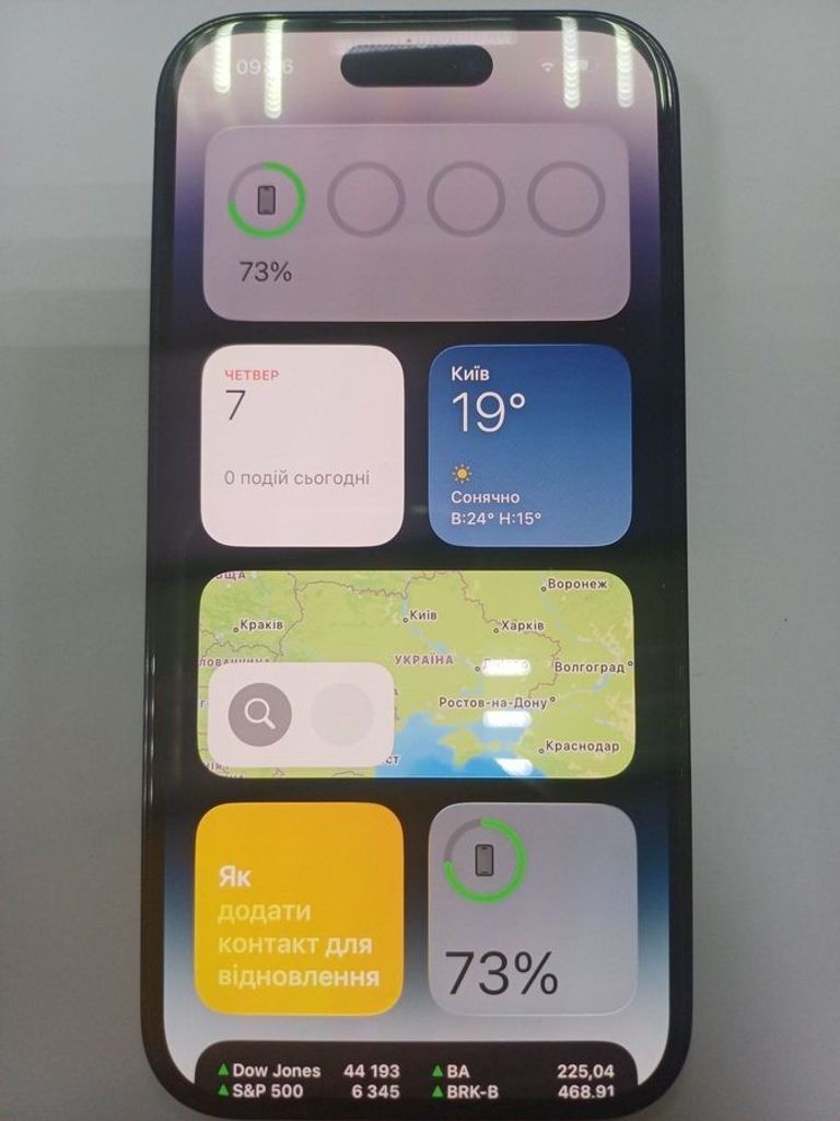 Дешево Apple iPhone 14 Pro 128GB eSIM Space Black (MPXT3) з ломбарду