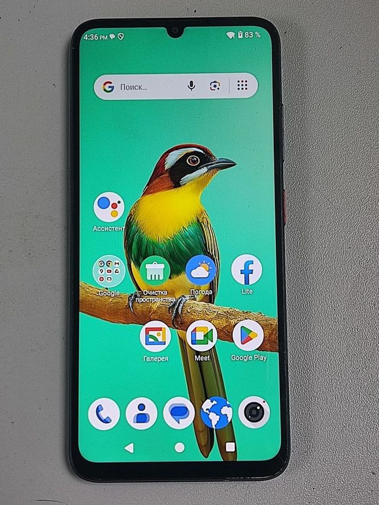 Купити Zte blade a35 2/64gb Б/У