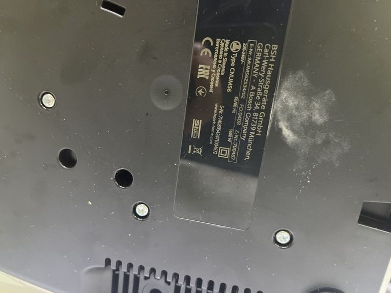 Оголошення Bosch MUMS6ZS35 Б/У