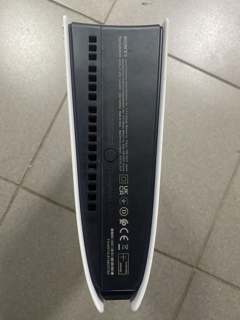 Розпродаж Sony PlayStation 5 Slim Digital Edition 1TB, продавець Техноскарб