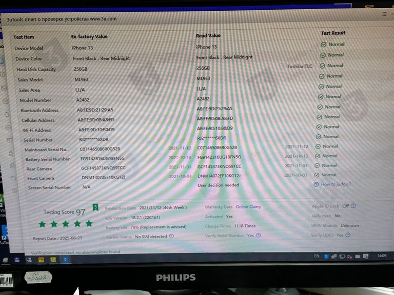 Apple iphone 13 256gb Код:01-200602565. Изображение 11