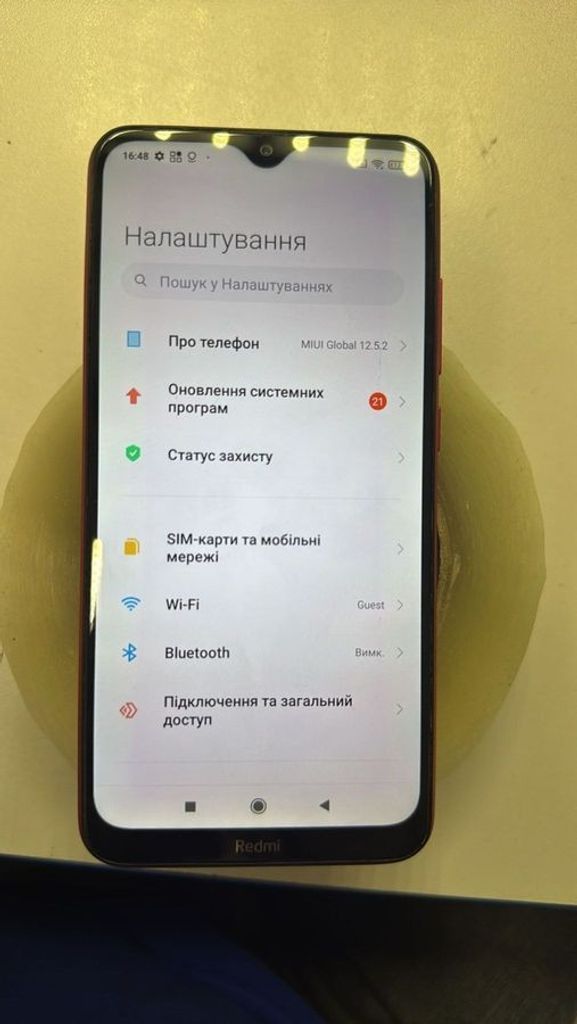 Купить Xiaomi Redmi 8A 2/32GB Black Б/У