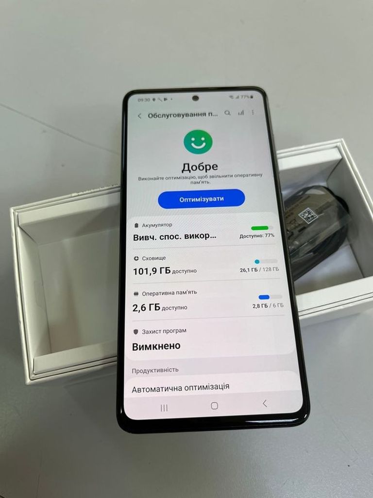 Дешево Samsung a515f galaxy a51 6/128gb з ломбарду