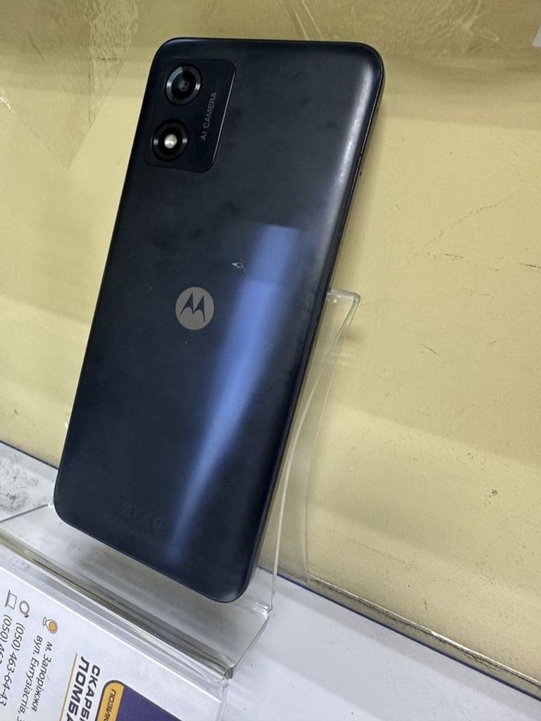 Дешево Motorola xt2345-3 e13 8/128gb з ломбарду
