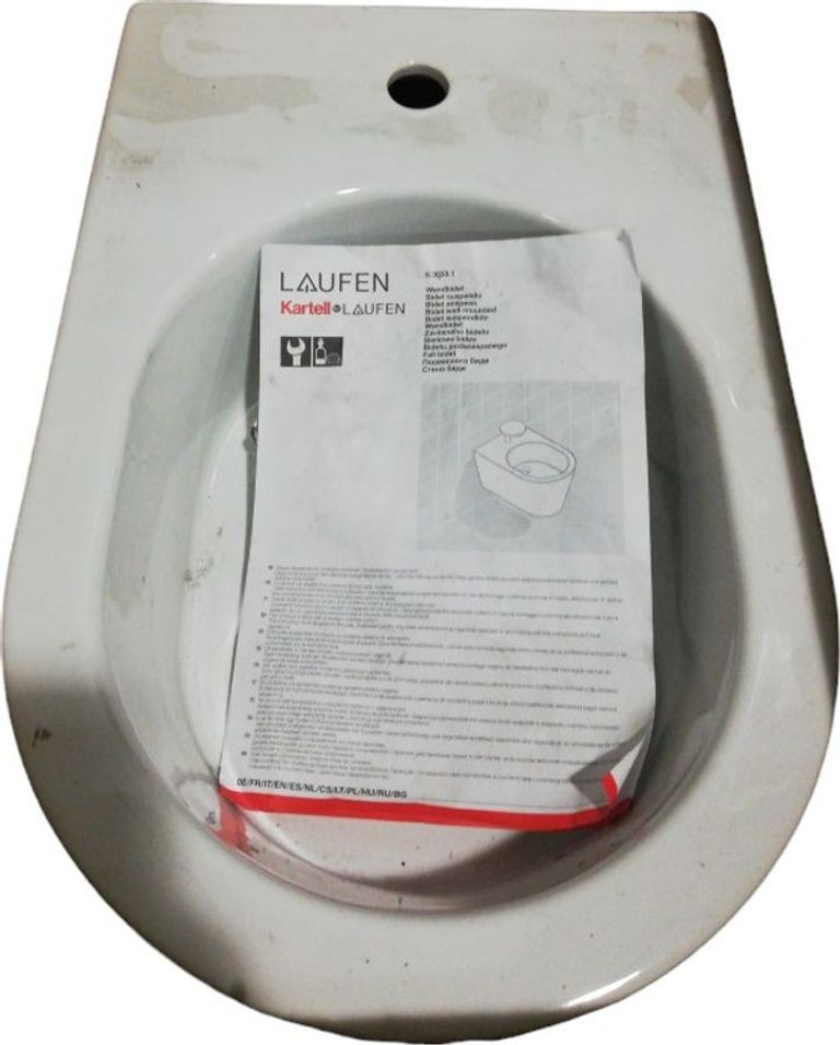 Оголошення Kartell 30331 Б/У