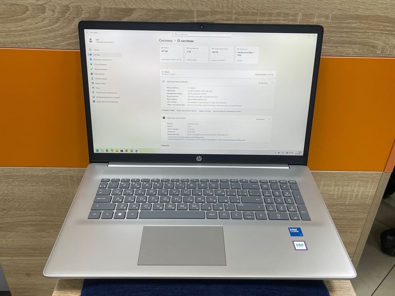 Купити Hp 15/core 7 150u s1 ddr5/16gb ddr3/ssd 480 gb/*інтегрована Б/У