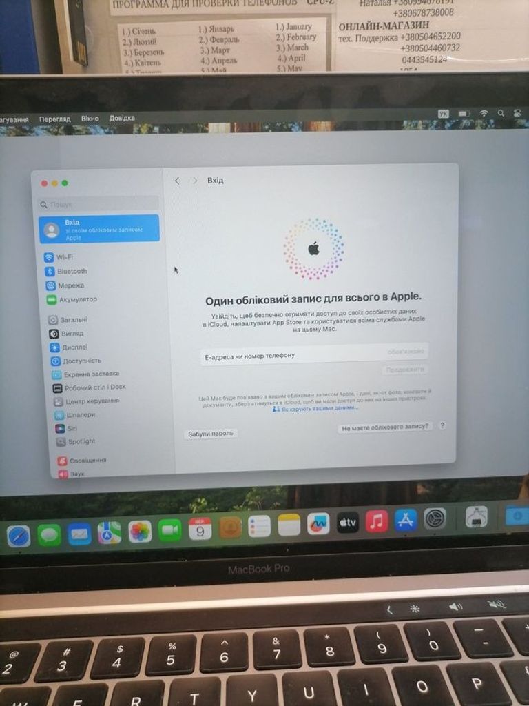 Купить Apple macbook pro/13.3/ core i5 1,4ghz/ ram16gb/ ssd256gb/ iris plus 645/ retina, truetone, touch bar Б/У