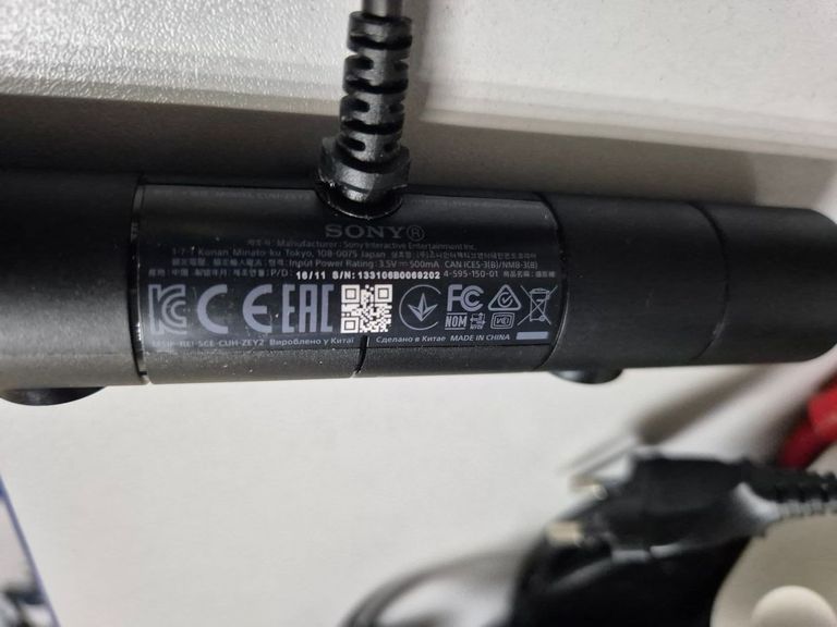 Распродажа Sony PlayStation Camera V2 (9845355), продавец Техноскарб