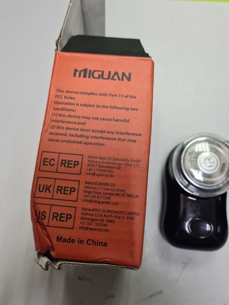 Оголошення Miguan fh060-3 Б/У