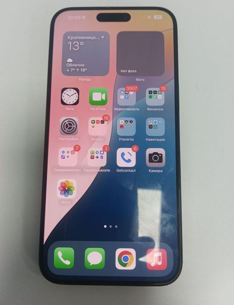 Розпродаж Apple iphone 15 pro max 512gb, продавець Техноскарб