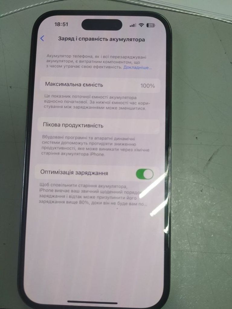 Оголошення Apple iPhone 14 Pro 128GB Space Black (MPXV3) Б/У