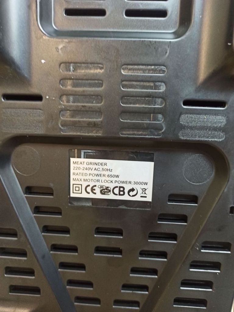 Оголошення Без Виробника zipline 650w Б/У