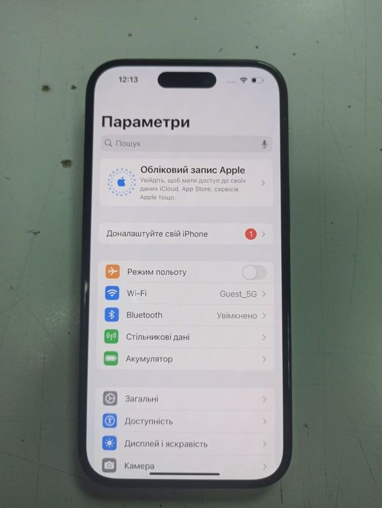 Apple iPhone 15 128GB Green Код:01-200756616. Изображение 6