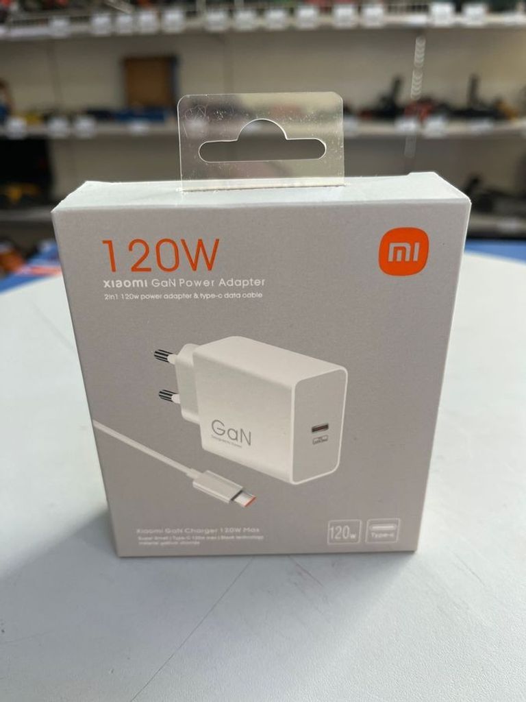 Купить Xiaomi gan 120w Б/У