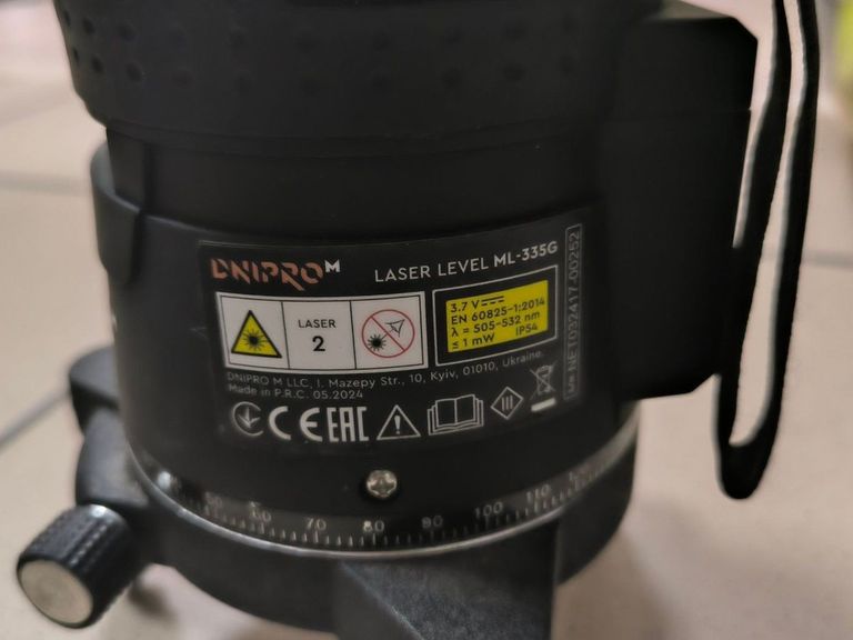 Распродажа Dnipro-M ml-335g, продавец Техноскарб