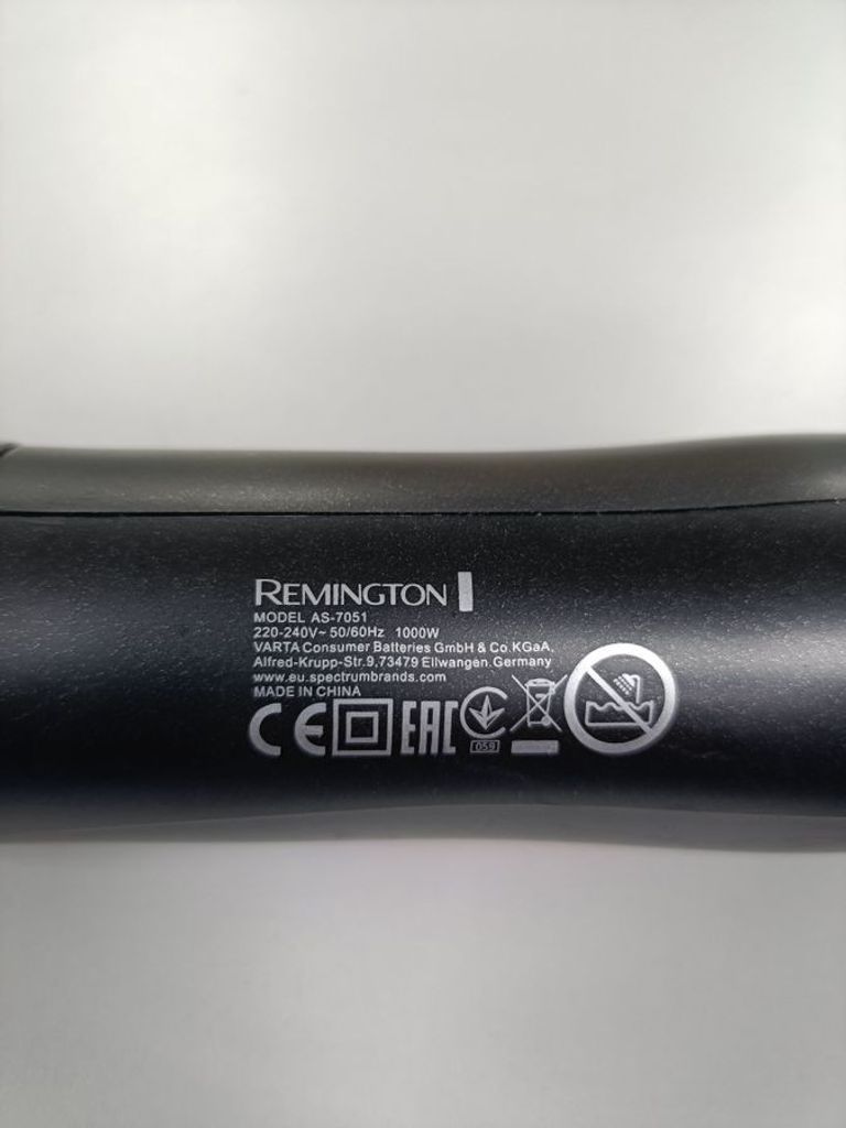 Дешиво Remington as-7051 с ломбарда