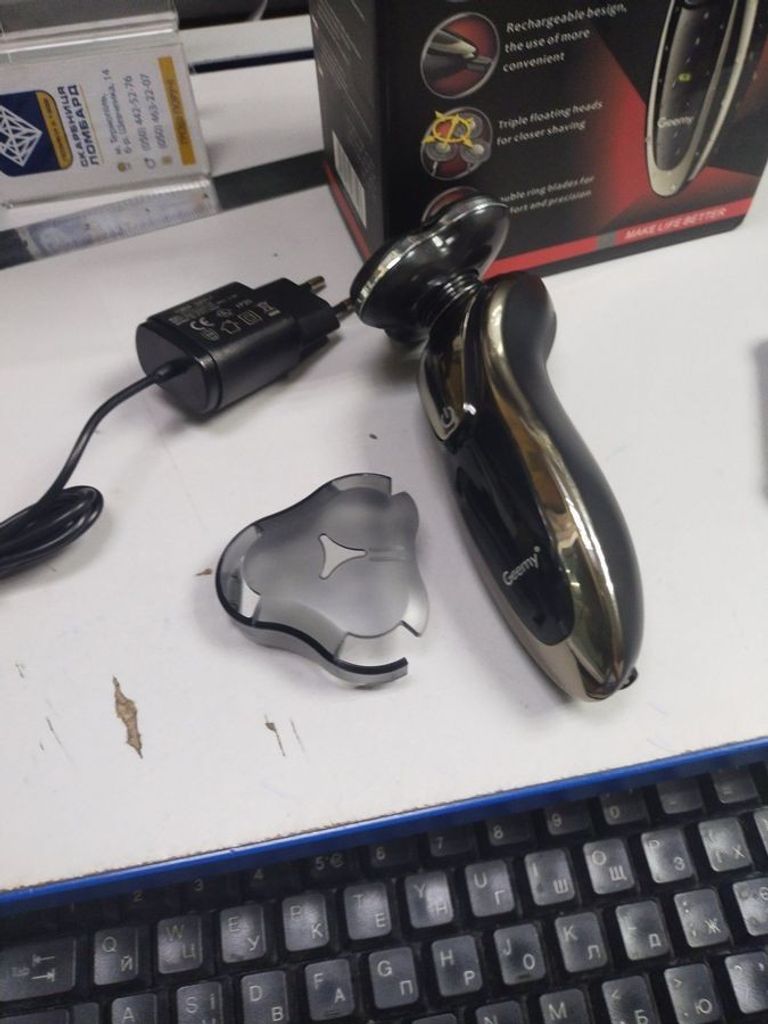 Оголошення Gemei GM-7719 Б/У