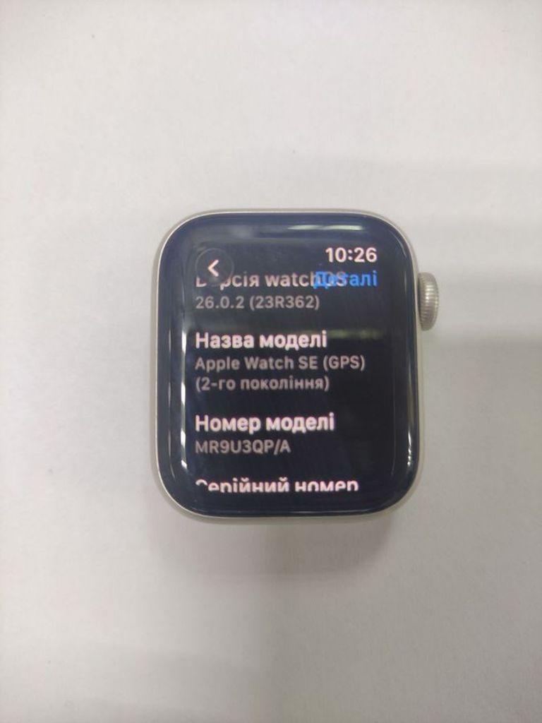 Оголошення Apple watch se 2 gps 40mm aluminum case with sport Б/У