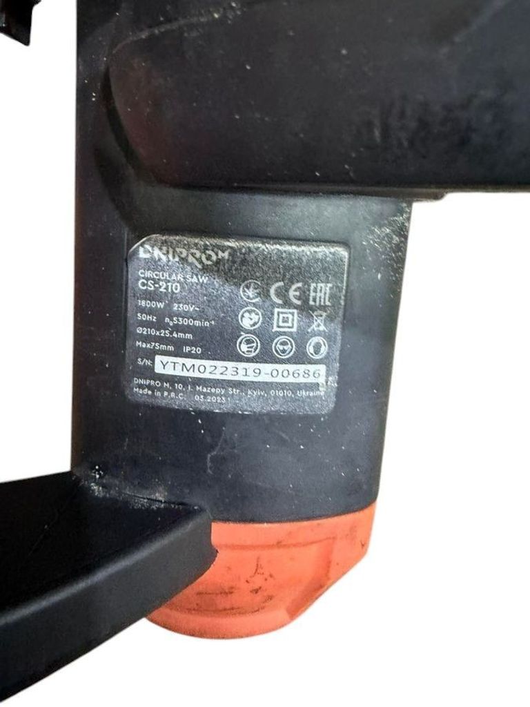 Дешево Dnipro-M cs-210 з ломбарду