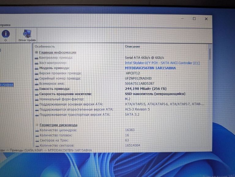 Hp 14/core i5 6200u ddr3/8gb ddr3/hdd *відсутній/ssd 256 gb/*інтегрована Код:01-200773036. Зображення 10