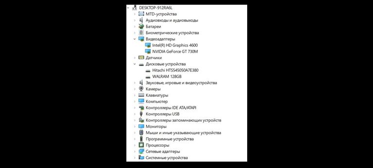 4*Ядерный LenovoT540p:IntelCorei7-4710MQ NvidiaGeForce GT730M 10/600GB Код:null. Изображение 5