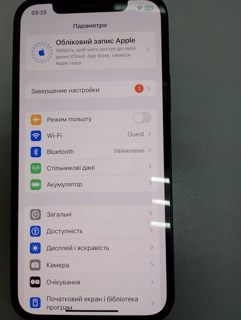 Оголошення Apple iPhone 12 256GB Black (MGJG3/MGHH3) Б/У