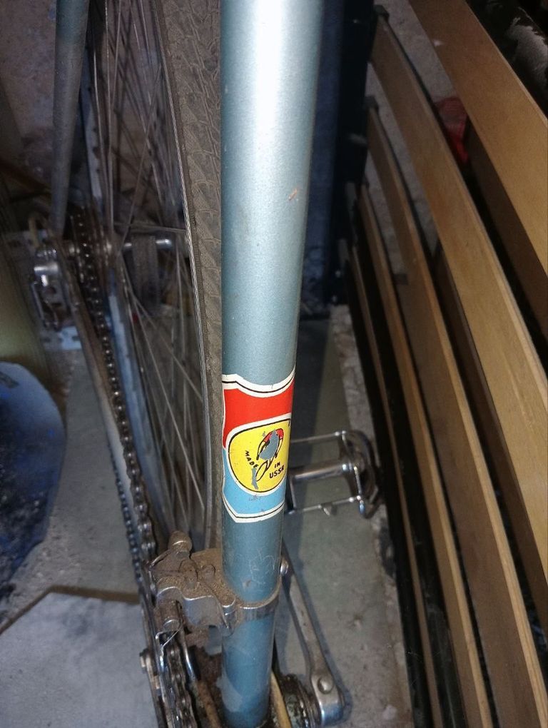 Дешиво Старт Шосе В-553 с ломбарда