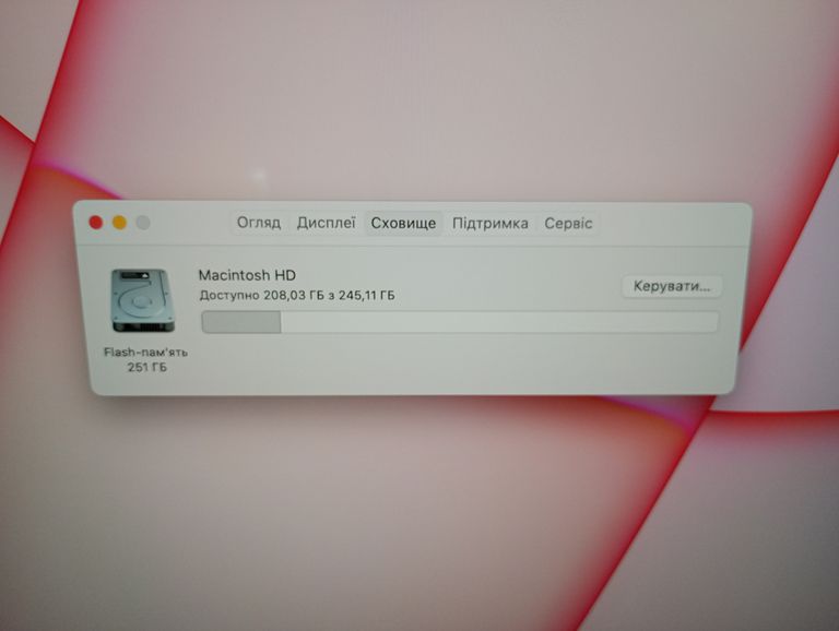 Apple imac 23.5" a2439/ m1 8-cpu/ 7-gpu/ ram8gb/ ssd256gb/ retina 4.5k Код:null. Изображение 5