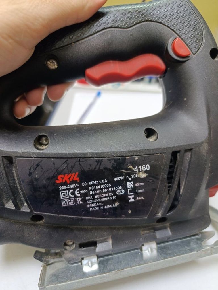 Купити Skil 4160 Б/У