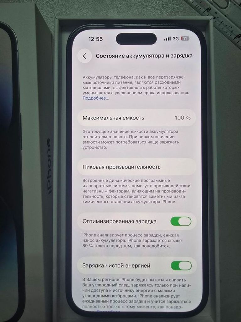 Apple iPhone 14 Pro 128GB Space Black (MPXV3) Код:01-200789154. Изображение 5