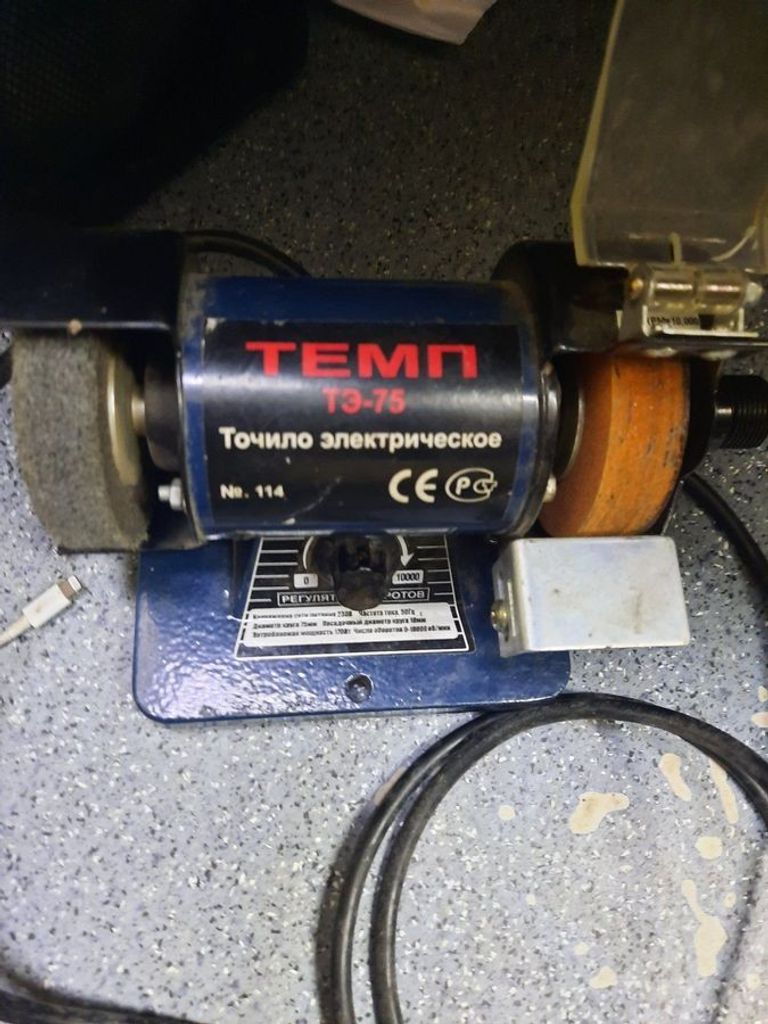 Дешиво Темп тэ-75 с ломбарда