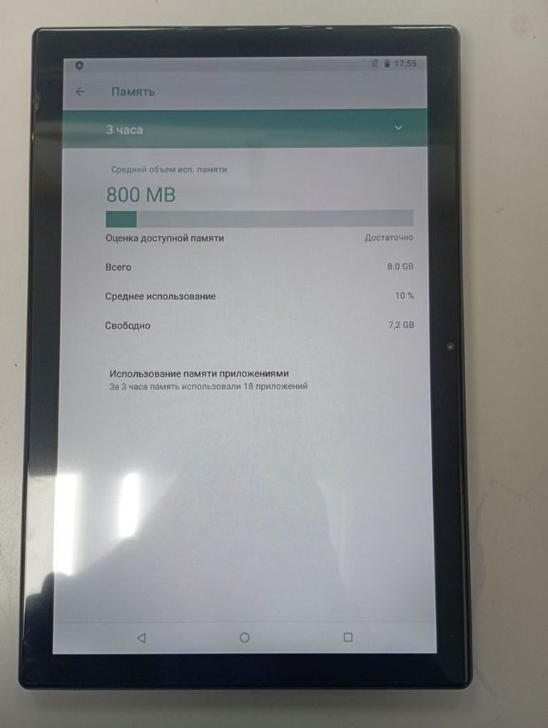 Samsung (Копія) u15 pro 6/64gb Код:01-200790994. Изображение 7