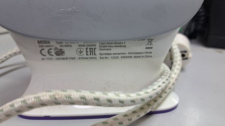 Оголошення Braun TexStyle 3 SI 3042 VI Б/У