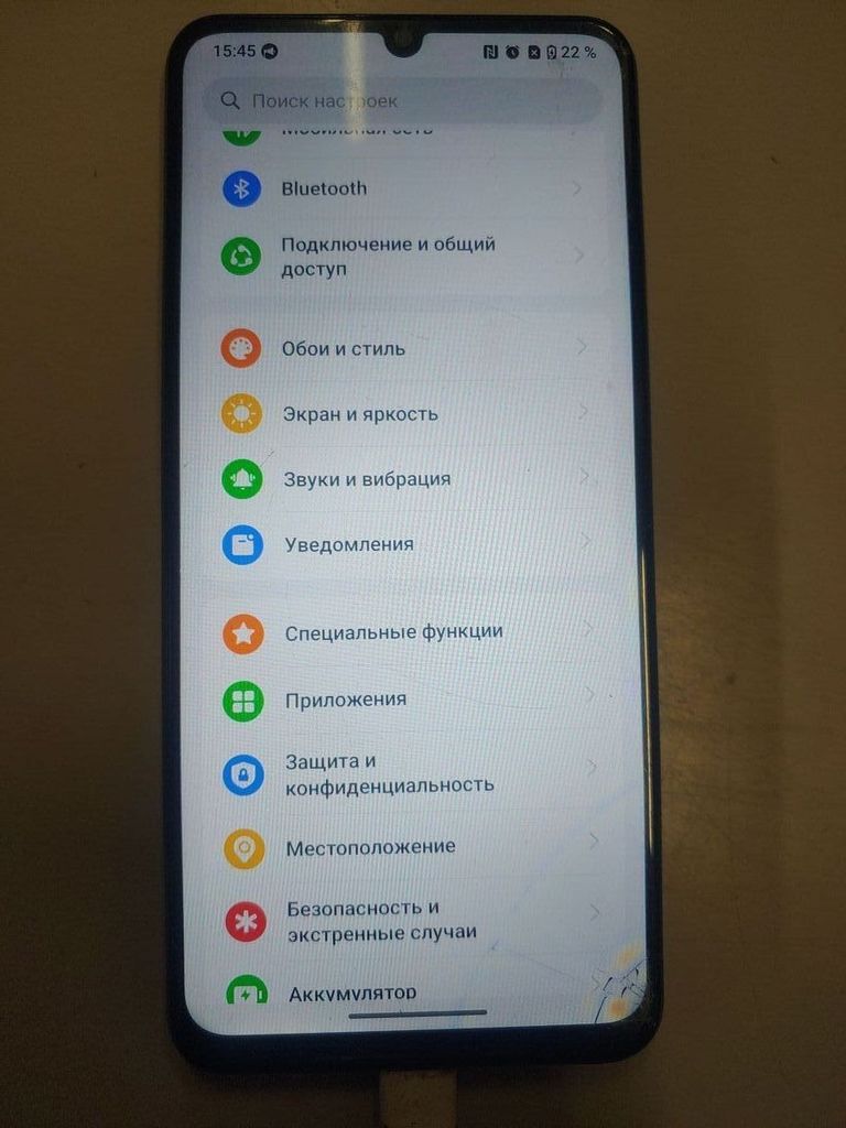 Оголошення Realme c51 rmx3830 4/128gb Б/У