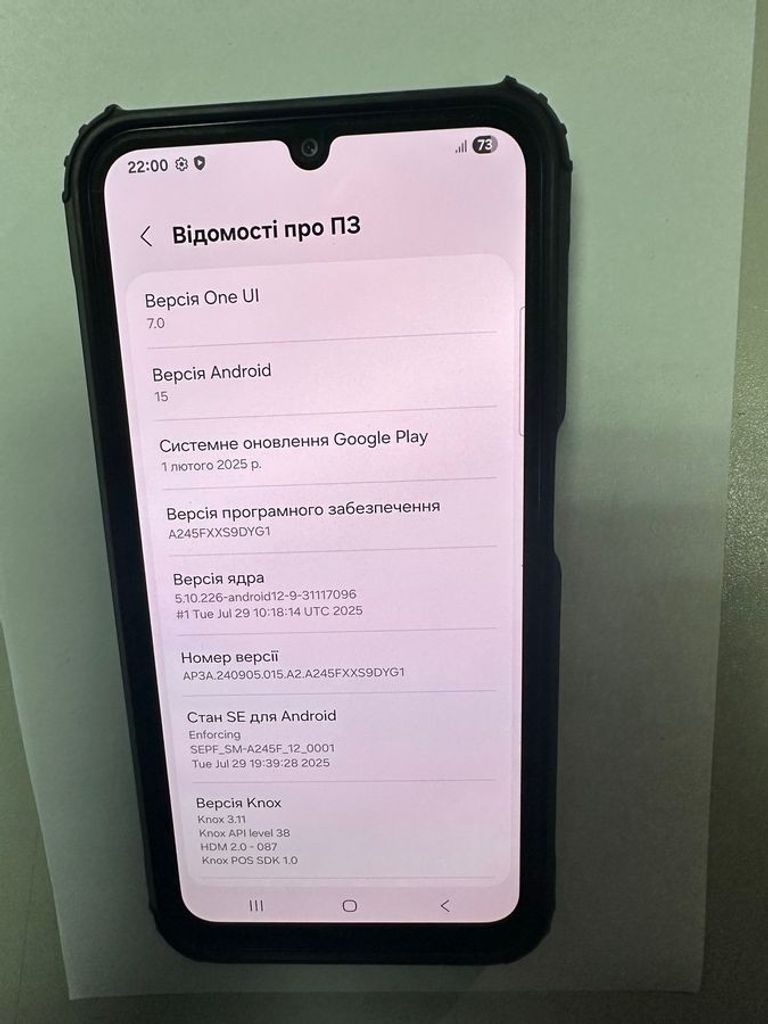 Дешиво Samsung galaxy a24 sm-a245f 6/128gb с ломбарда