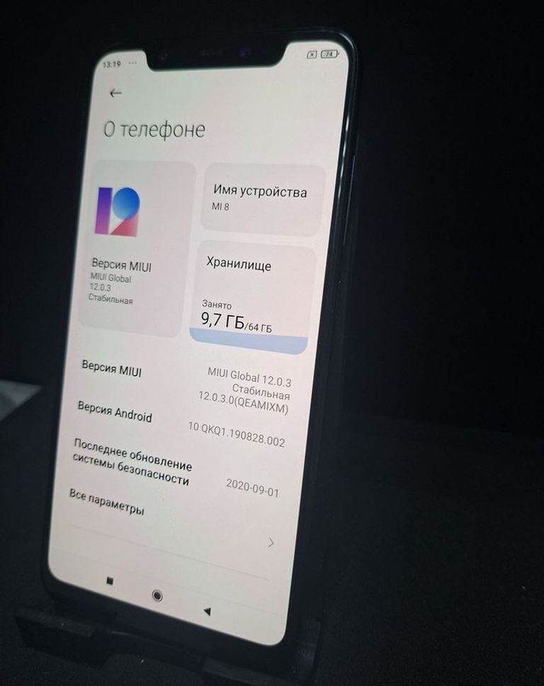 Купити Xiaomi Mi 8 6/64GB Black Б/У
