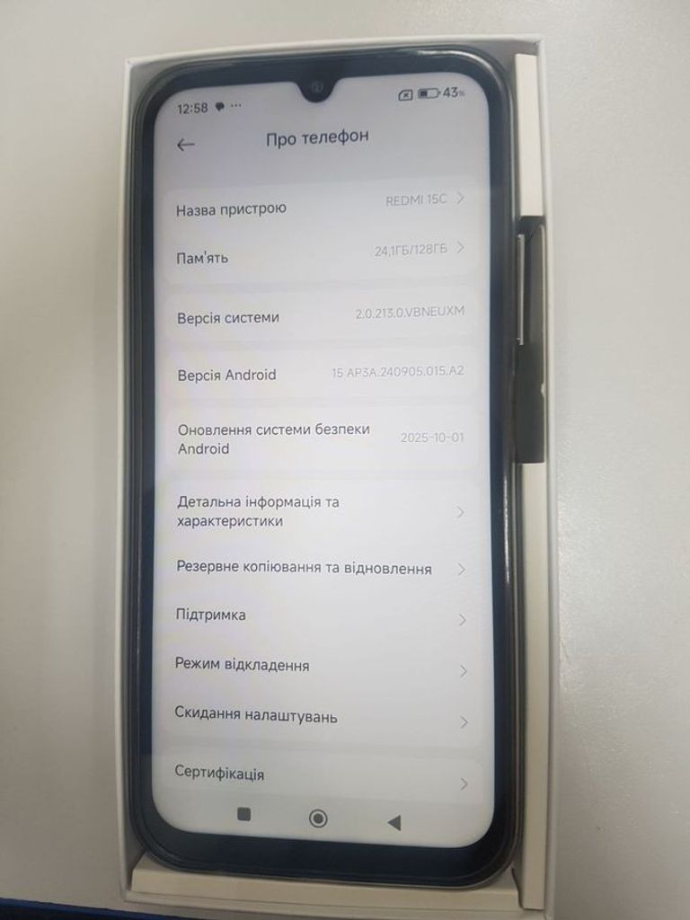 Купить Xiaomi Redmi 15C 4G 4/128GB Midnight Black Б/У