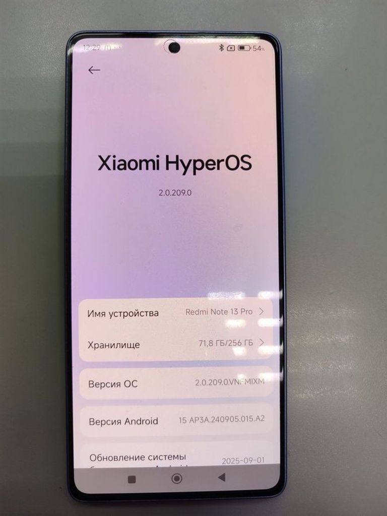 Купити Xiaomi redmi note 13 pro 4g 8/256gb Б/У