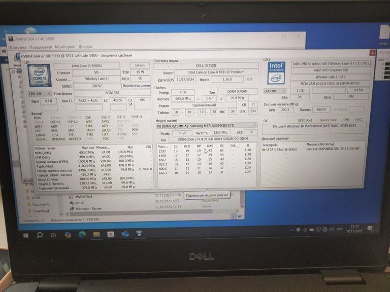 Dell 14/core i5 8365u ddr4/4gb ddr4/ssd 128 gb/*інтегрована Код:01-200802580. Изображение 5