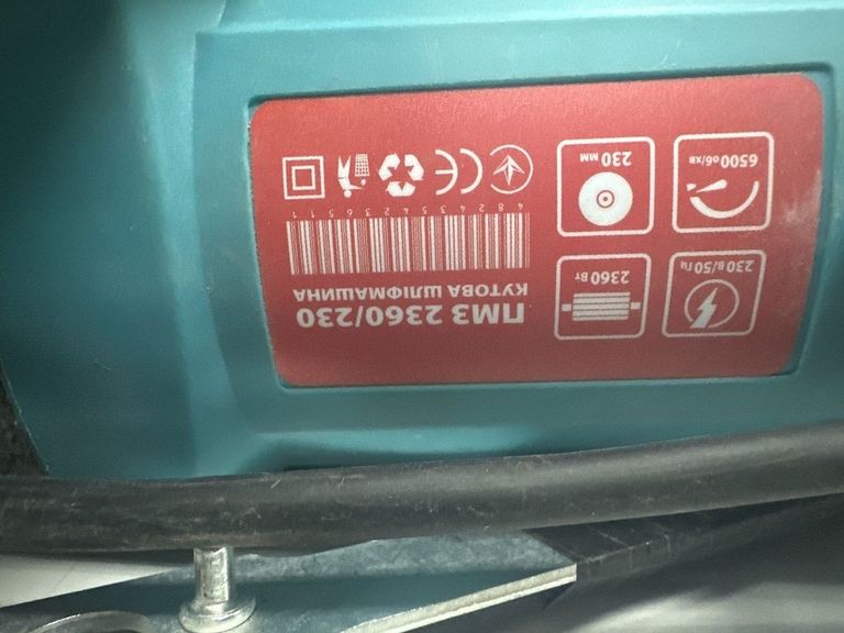 Купить Vorskla ПМЗ 2360/230 Б/У