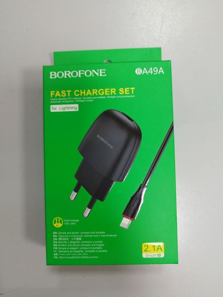Купити Borofone lightning Б/У