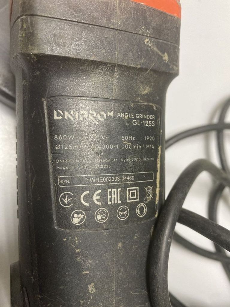 Купить Dnipro-M gl-125s Б/У