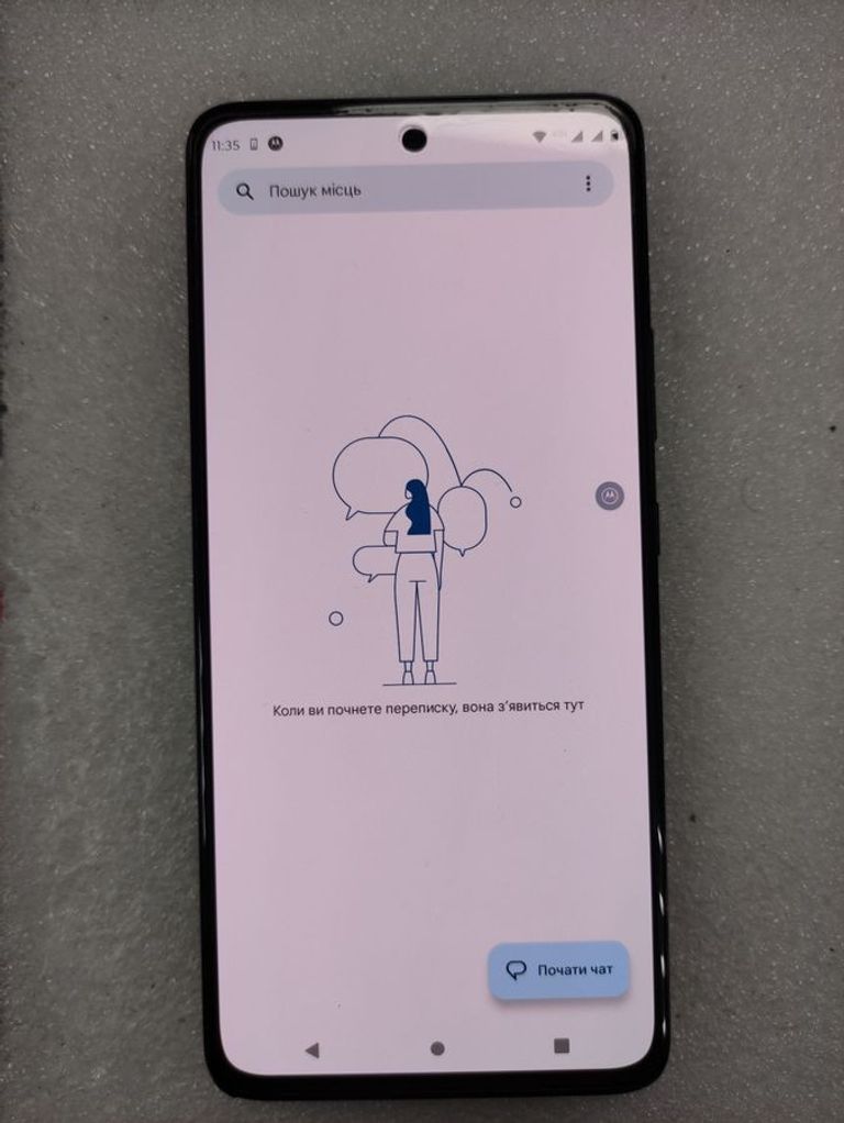 Распродажа Motorola g72 8/256gb, продавец Техноскарб