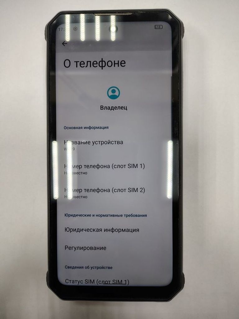 Объявление Oukitel WP19 8/256GB black Б/У