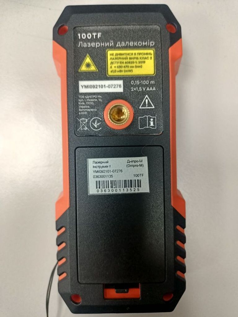 Дешево Dnipro-M 100tf з ломбарду