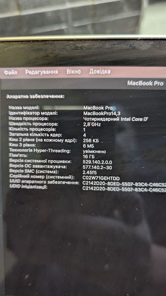 Apple macbook pro a1707/15.4/core i7 2,8ghz/ram16gb/ssd256gb/amd radeon pro555 2gb Код:01-200610132. Изображение 14